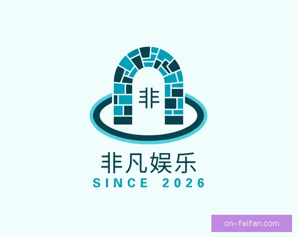 认识非凡娱乐